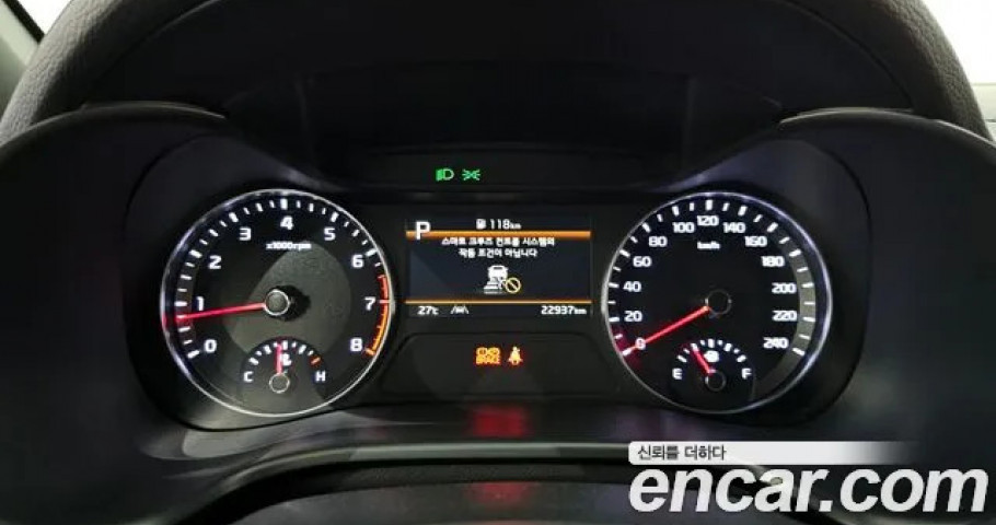 Kia K3 (Cerato) 