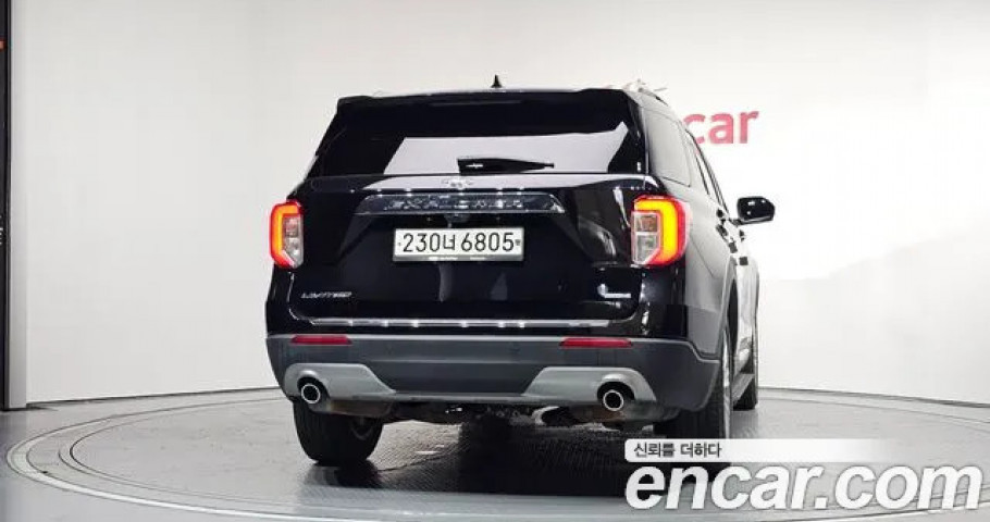 Ford Explorer 