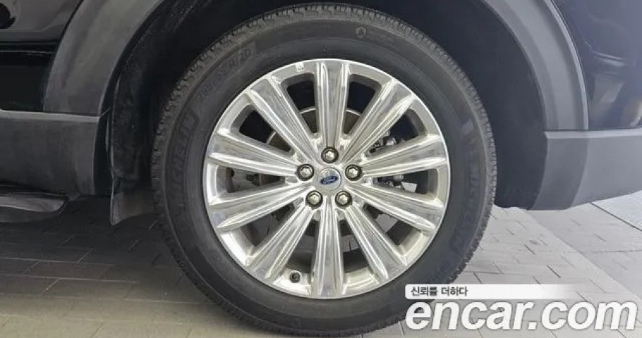 Ford Explorer 