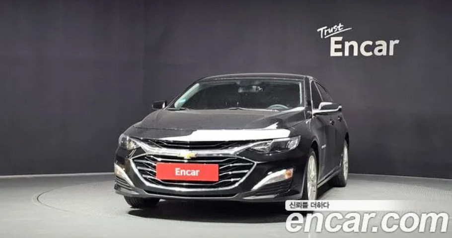 Chevrolet Malibu 