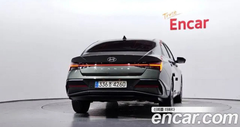 Hyundai Avante (Elantra) 