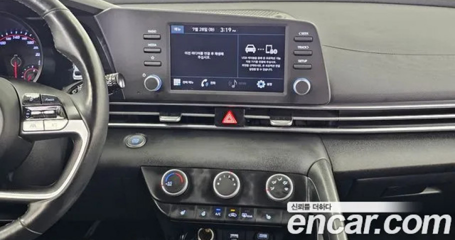 Hyundai Avante (Elantra) 