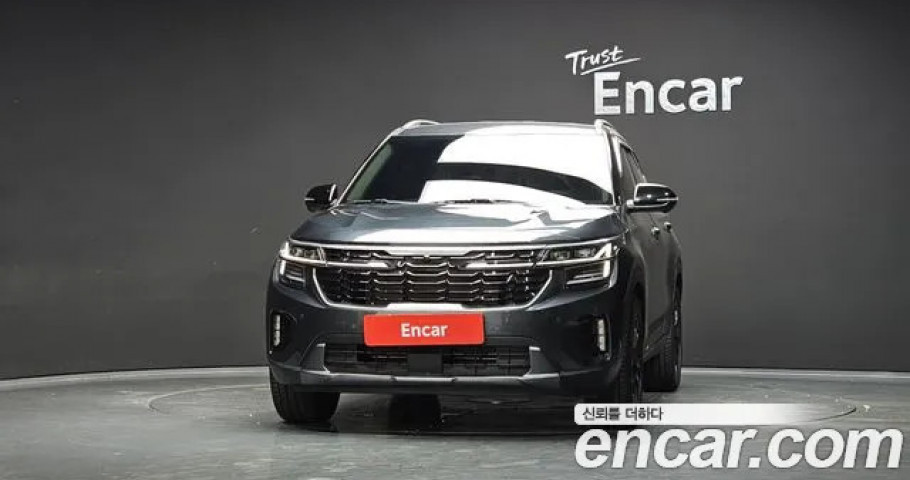 Kia Seltos 