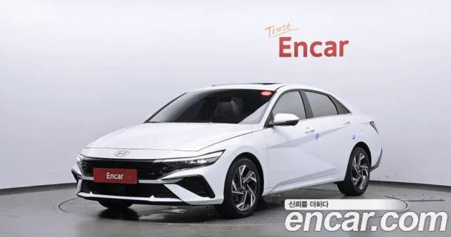 Hyundai Avante (Elantra) 