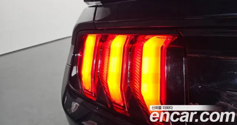 Ford Mustang 