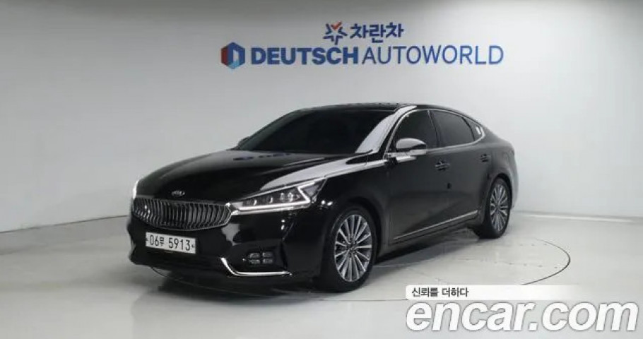 Kia K7 