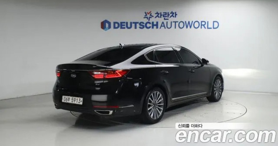 Kia K7 