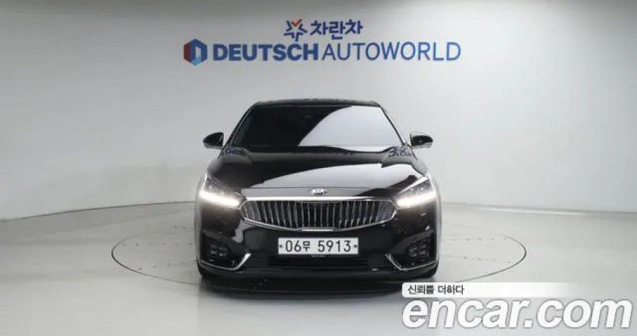 Kia K7 
