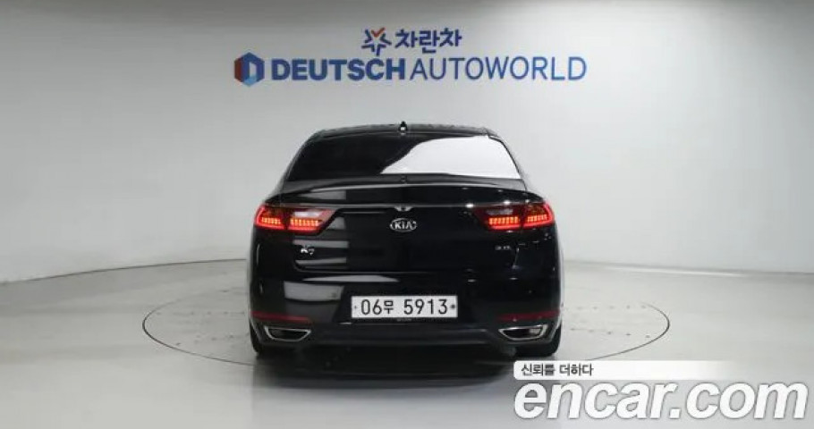 Kia K7 