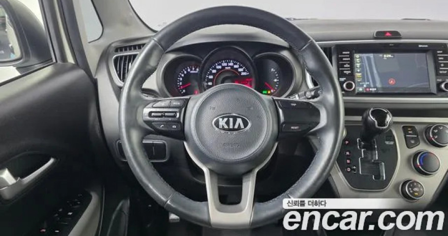 Kia Ray 
