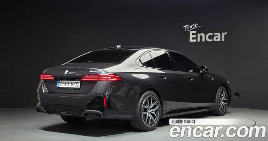 Bmw 5-Series 