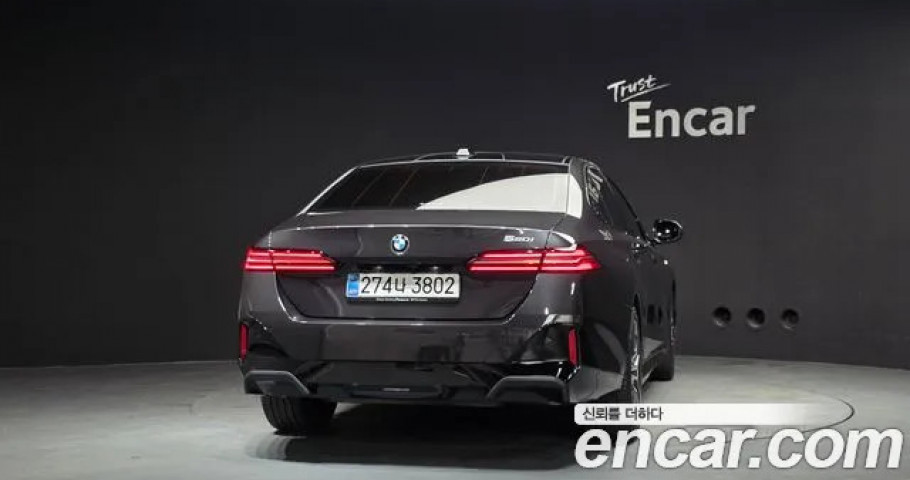 Bmw 5-Series 
