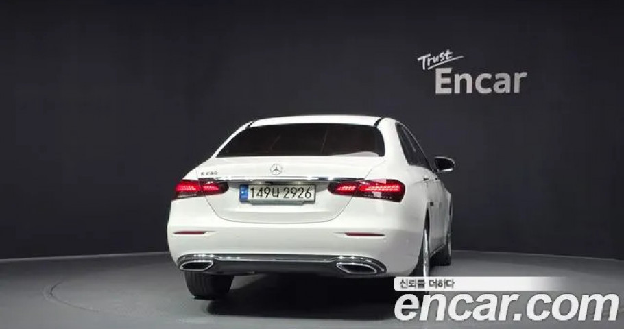 Mercedes-Benz E-Class 