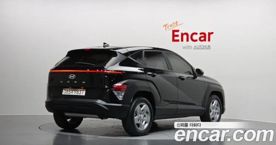 Hyundai Kona 
