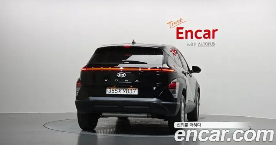 Hyundai Kona 