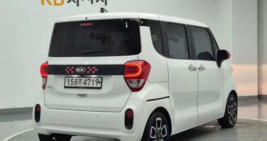 Kia Ray 
