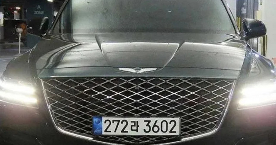 Genesis Gv80 