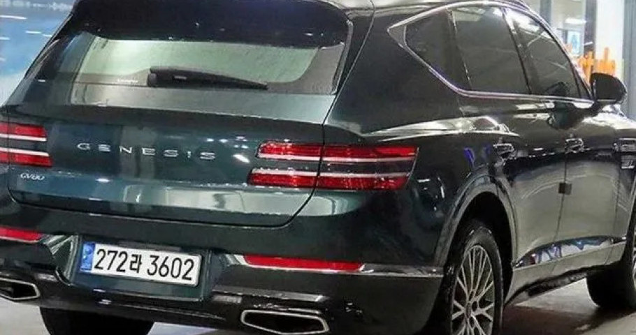 Genesis Gv80 
