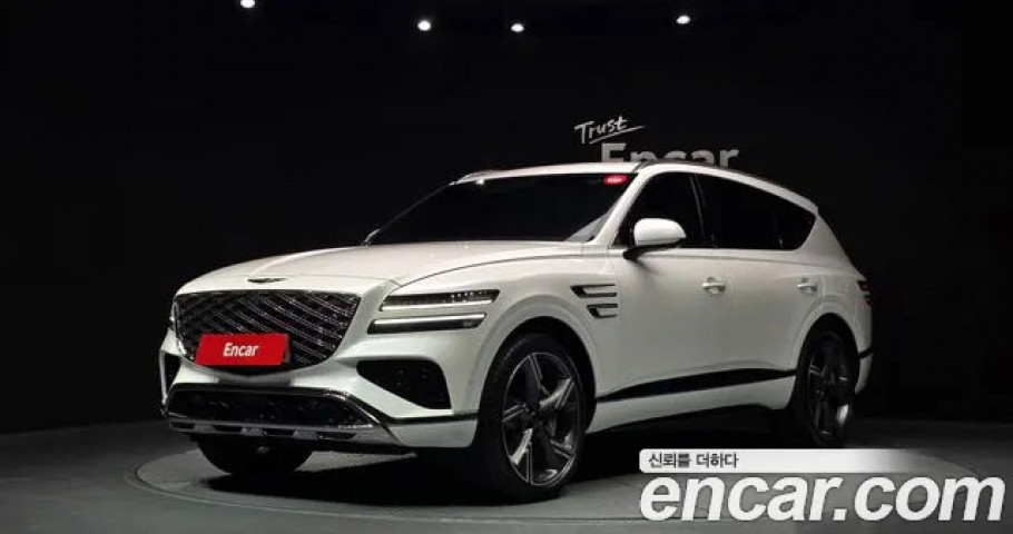 Genesis Gv80 