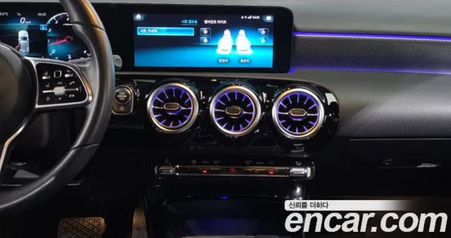 Mercedes-Benz A-Class 