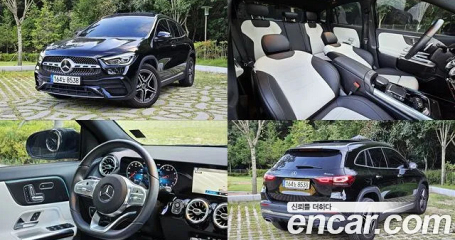 Mercedes-Benz Gla-Class 