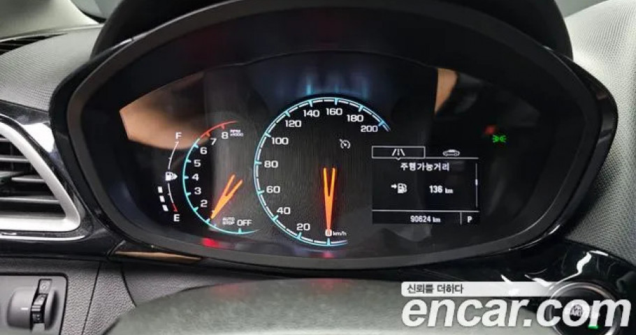 Chevrolet Spark 