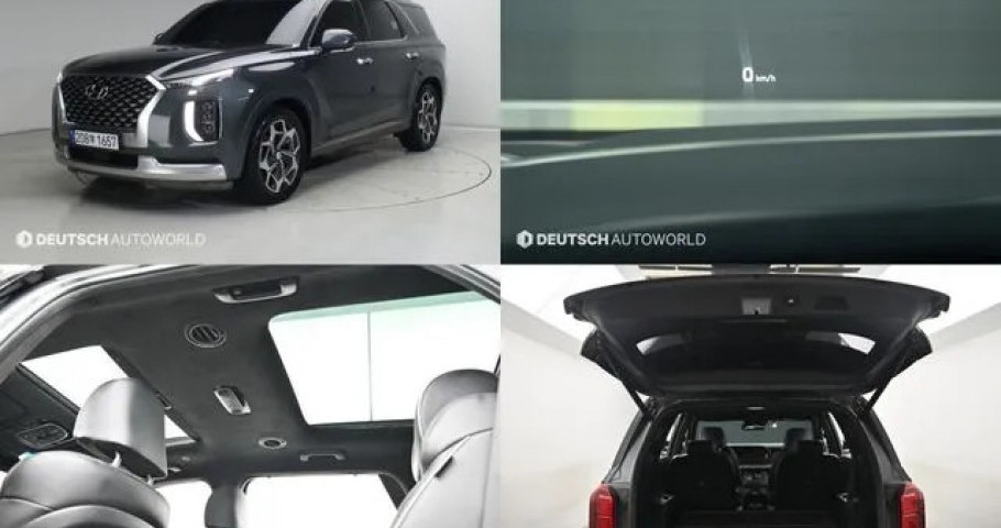 Hyundai Palisade 