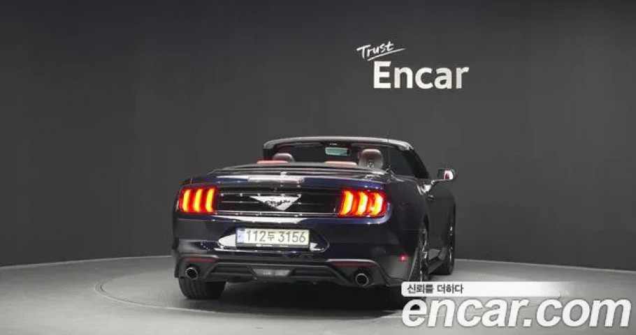 Ford Mustang 