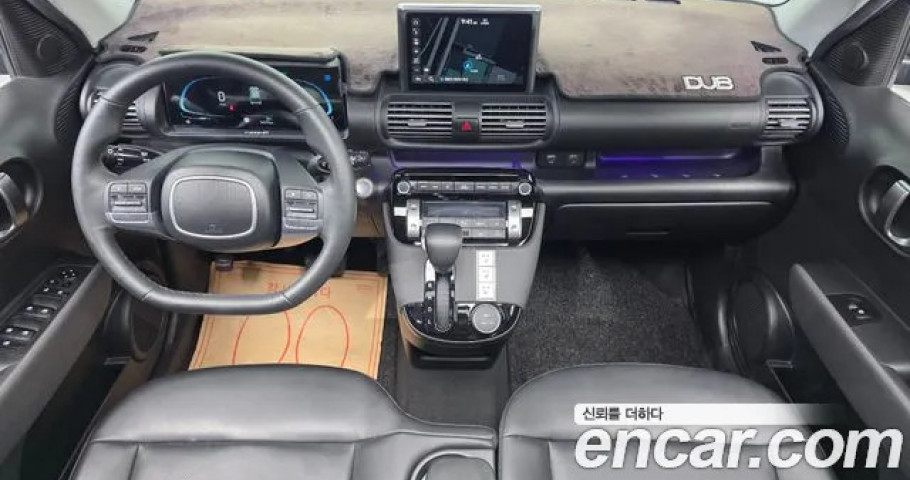 Hyundai Casper 