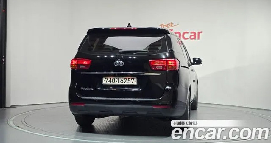 Kia Carnival 