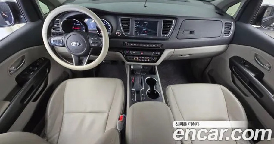 Kia Carnival 
