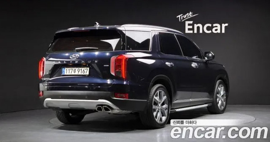Hyundai Palisade 