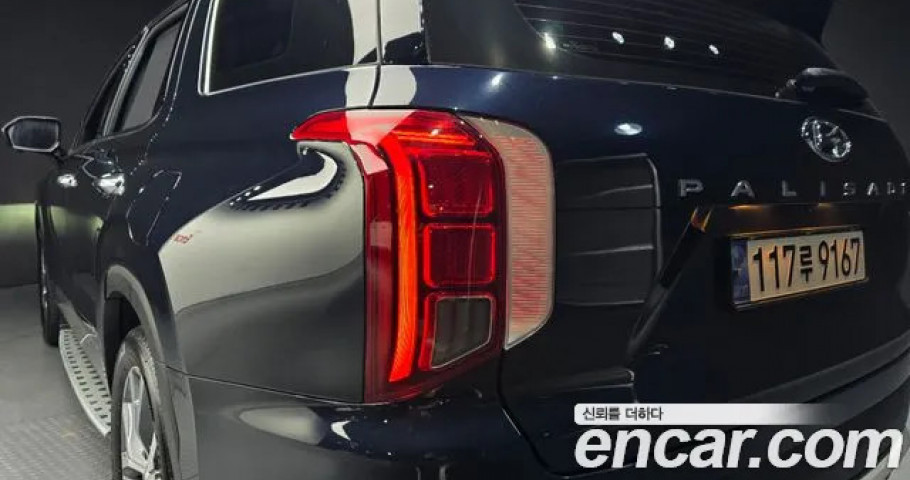 Hyundai Palisade 