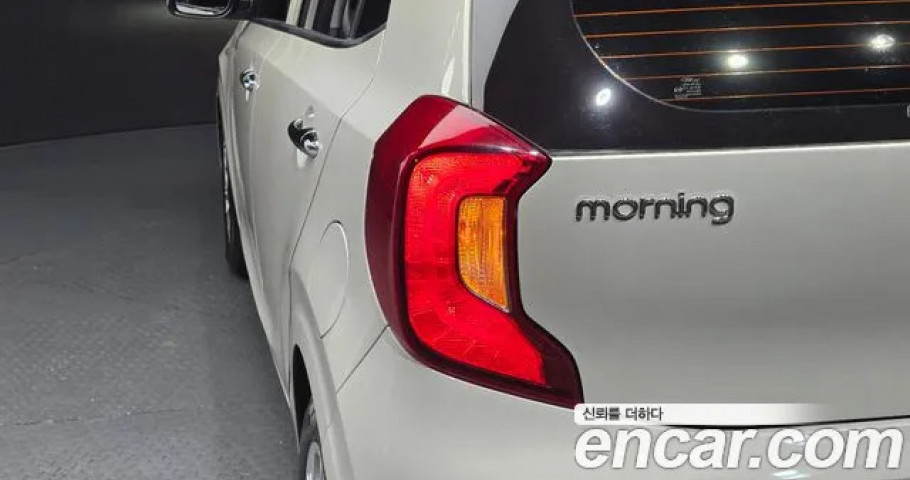 Kia Morning (Picanto) 