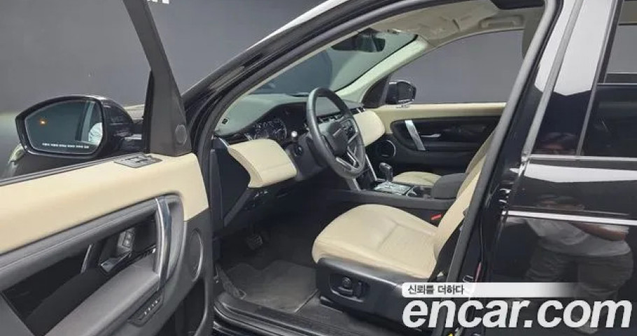Land Rover Discovery Sport 