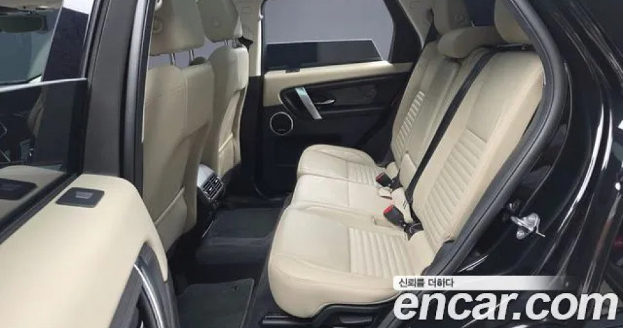 Land Rover Discovery Sport 