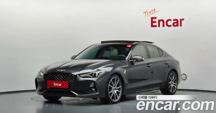 Genesis G70 