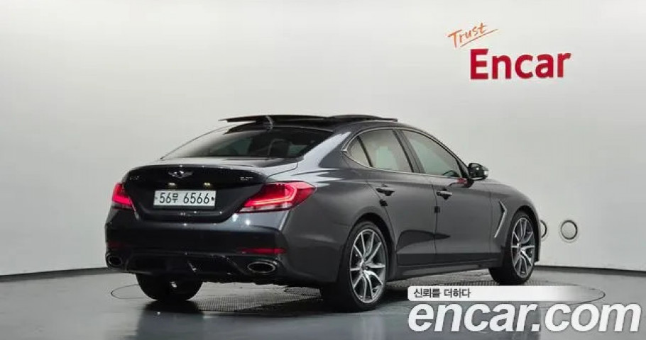 Genesis G70 