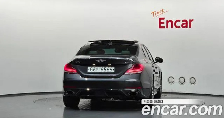Genesis G70 