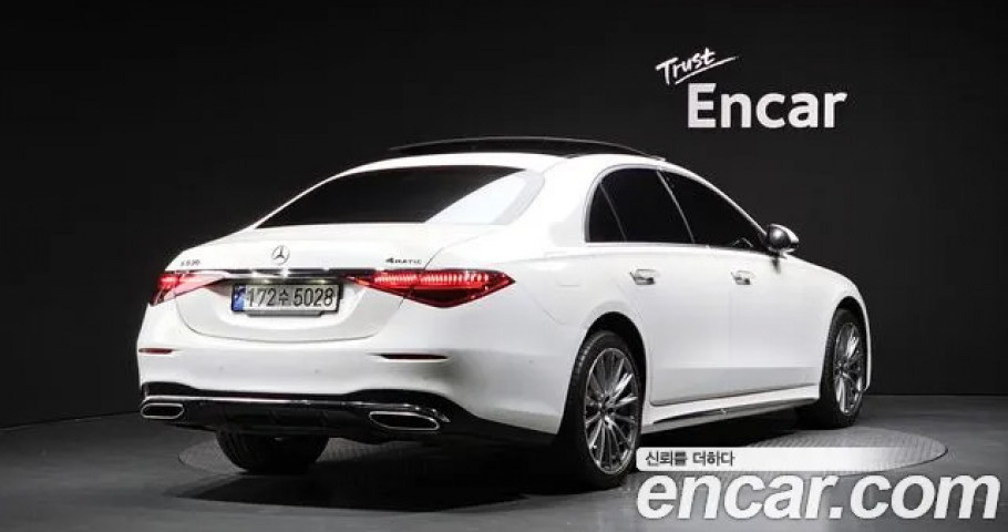 Mercedes-Benz S-Class 