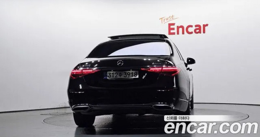 Mercedes-Benz S-Class 