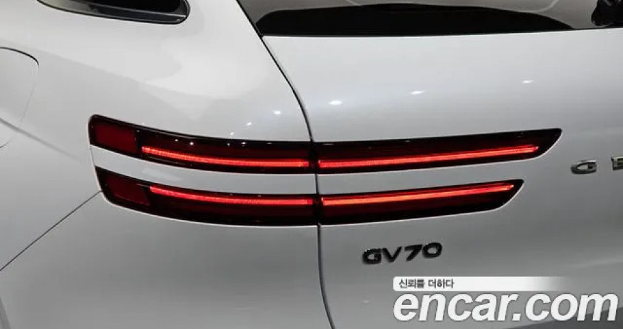 Genesis Gv70 