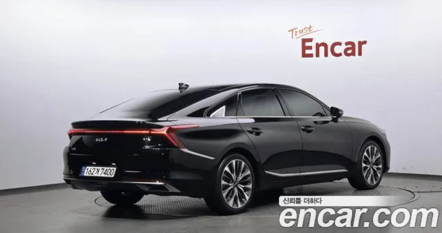 Kia K8 