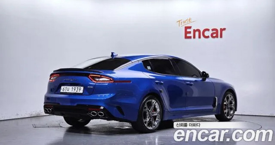 Kia Stinger 