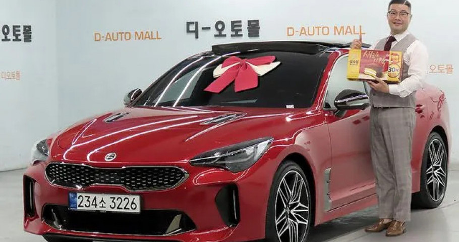 Kia Stinger 