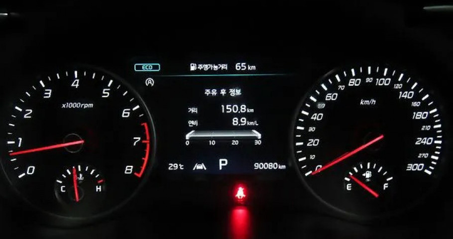 Kia Stinger 
