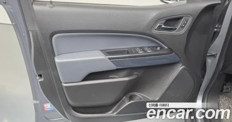 Chevrolet Colorado 
