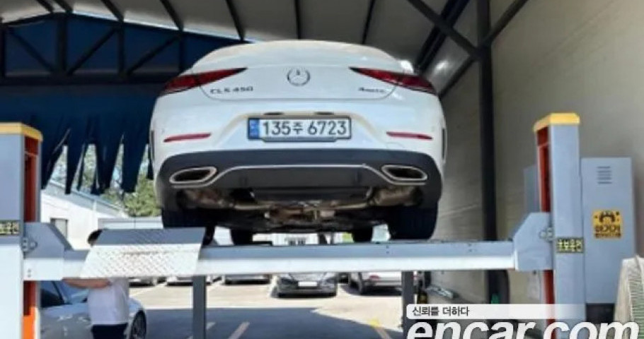 Mercedes-Benz Cls-Class 