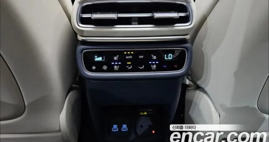 Genesis Gv80 