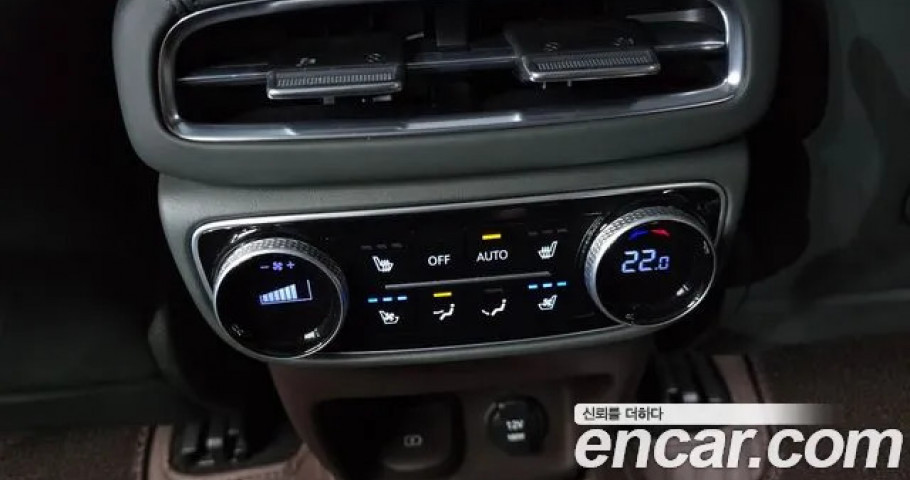 Genesis Gv80 